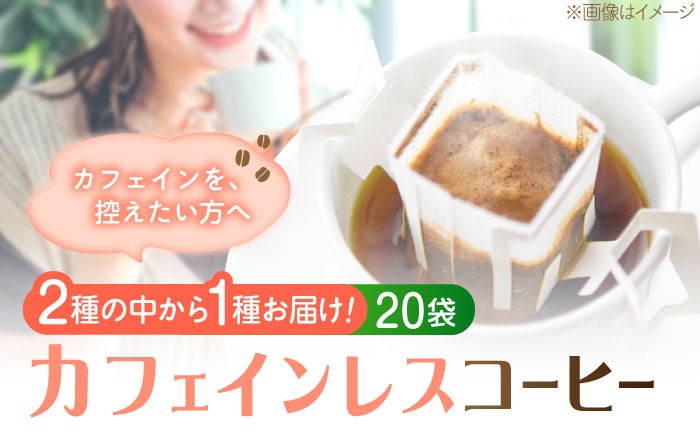 ブレンド コーヒー こーひー 珈琲 豆 粉 飲料 ブレンド 自家焙煎 人気