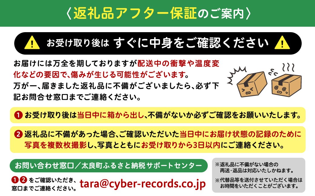 【体が喜ぶ】キウイフルーツ約3.8kg（30～35個）バラ詰め合わせ
