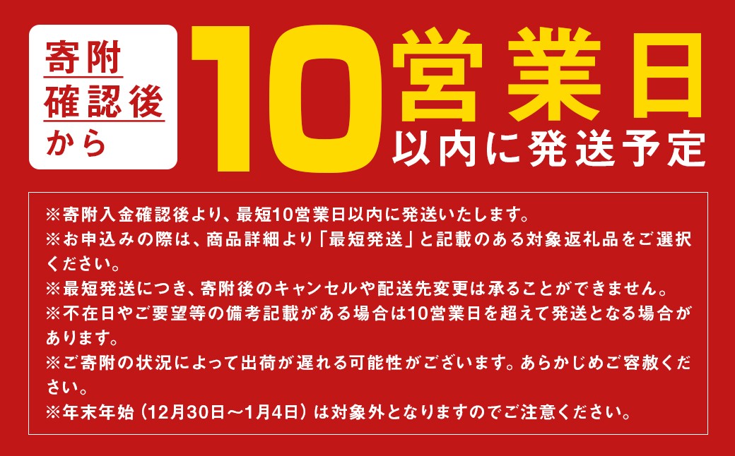 【最短発送！】 弱酸性フレッシュ ピンクグレープフルーツ 600ml×20個 計12L