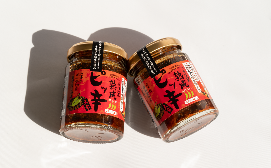 納豆、生卵、刺身、焼魚、温・冷奴、焼肉、野菜炒めや調味料など、様々なお料理にどうぞ。