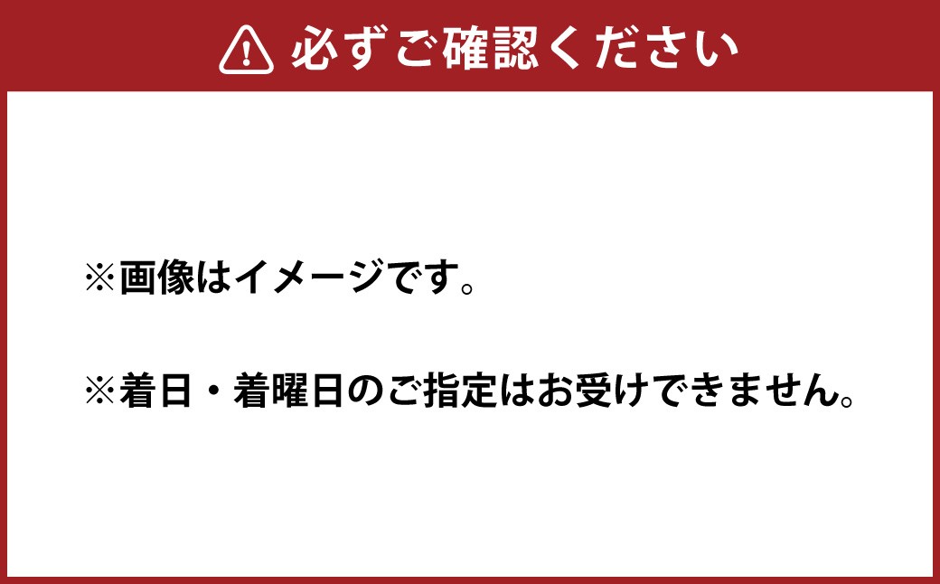 令和7年度産 ななつぼし 10kg