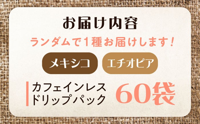 ブレンド コーヒー こーひー 珈琲 豆 粉 飲料 ブレンド 自家焙煎 人気