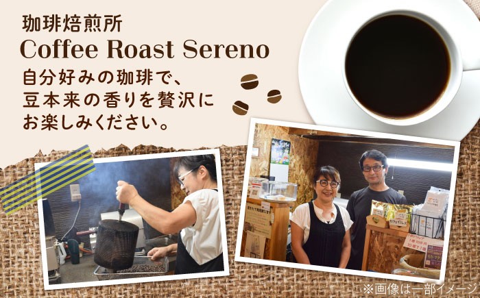 ブレンド コーヒー こーひー 珈琲 豆 粉 飲料 ブレンド 自家焙煎 人気