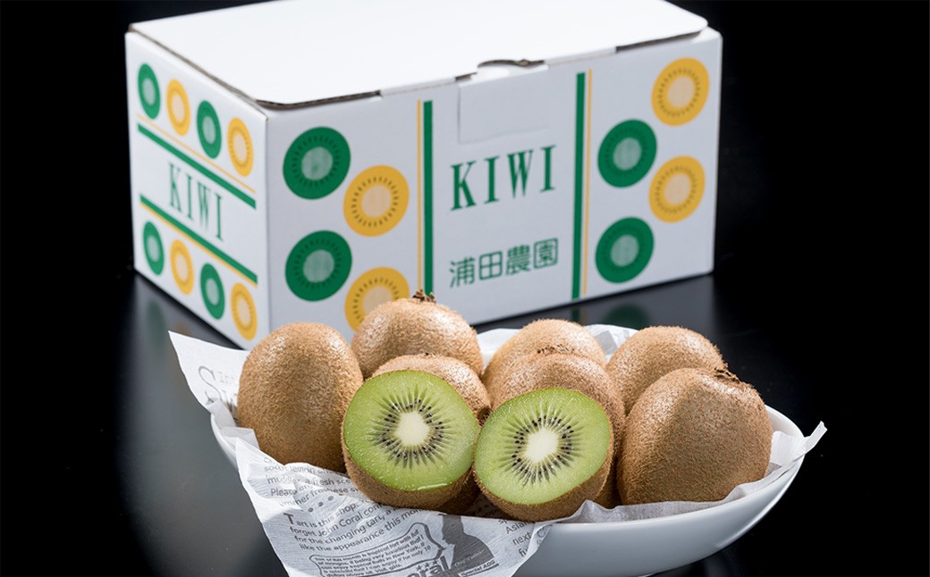 【体が喜ぶ】キウイフルーツ約3.8kg（30～35個）バラ詰め合わせ