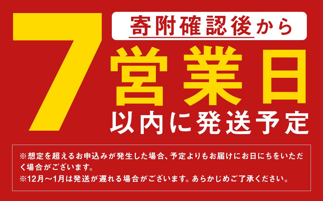 長崎角煮まぶし 5袋
