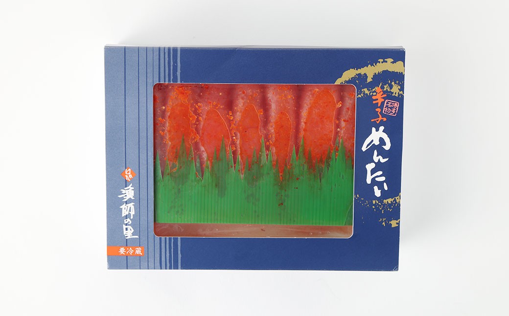 辛子明太子 上切子200g（スリーブ入り）　【S-200】