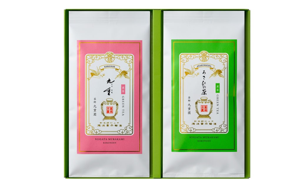 【障がい者応援品】村上銘茶詰め合せA
