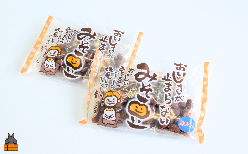 ポストイン配送は郵便ポストへ直接お届け致します。