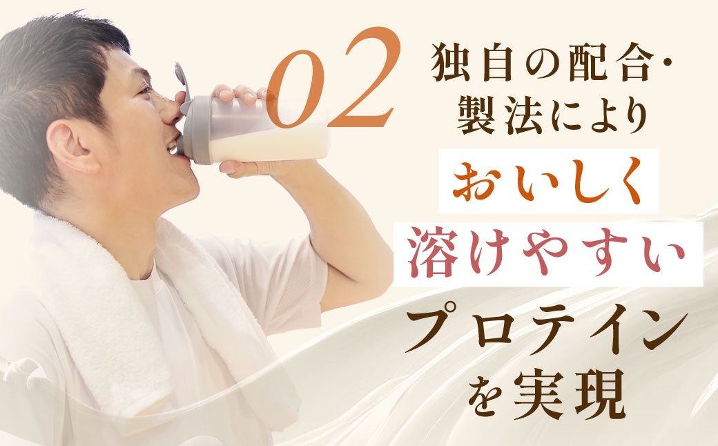 ホエイプロテイン100 キャラメル風味 280g【1個】