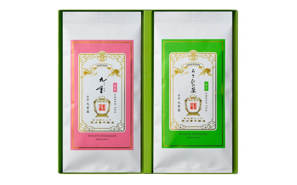 村上 銘茶 詰め合せ A 2種 各90g×2本