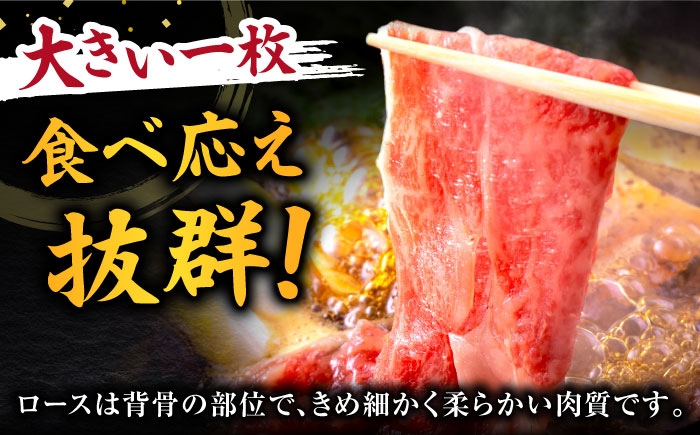 飛騨牛 ブランド牛 A5 すき焼き すきやき すき焼き用牛肉 肉 すき焼き肉 牛肉 ロース 鍋 A5ランク 定期便