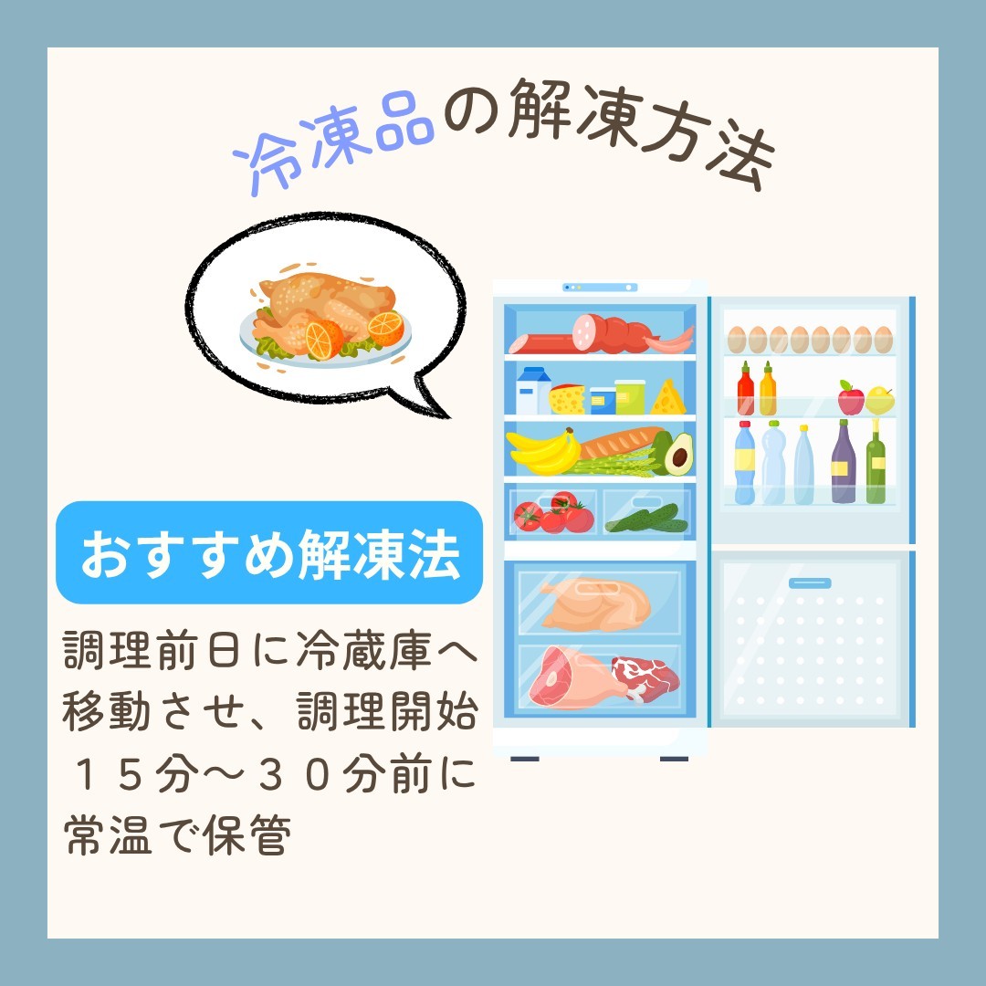 【鶏好き必見！まるっと味わえる】佐賀県ブランド鶏ありたどり丸鶏 1羽分
