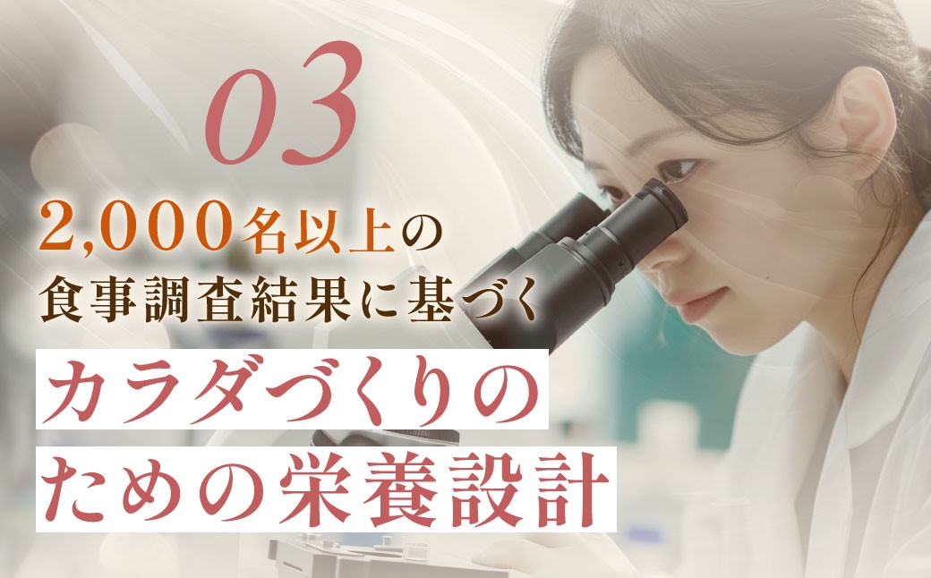 ホエイプロテイン100 キャラメル風味 280g【1個】