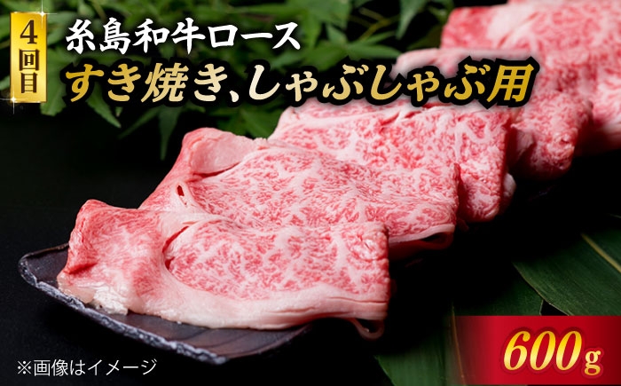 すき焼き 定期便 切り落とし しゃぶしゃぶ ステーキ 焼肉 赤身 黒毛和牛 国産