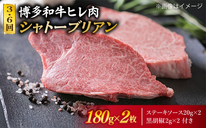 すき焼き 定期便 切り落とし しゃぶしゃぶ ステーキ 焼肉 赤身 黒毛和牛 国産