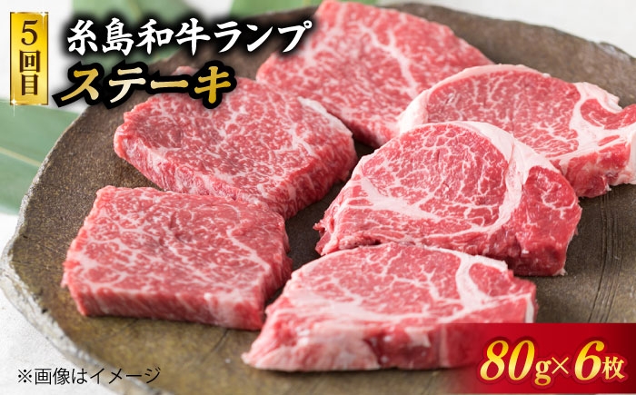すき焼き 定期便 切り落とし しゃぶしゃぶ ステーキ 焼肉 赤身 黒毛和牛 国産
