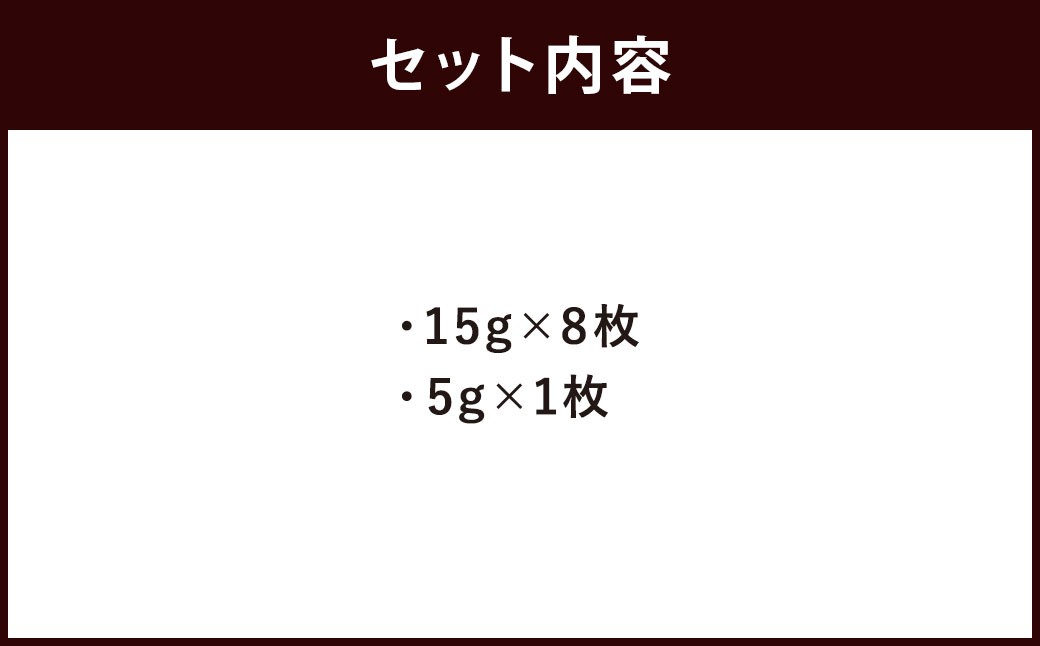 JAM JILL SWEETS　ねこクッキーセット