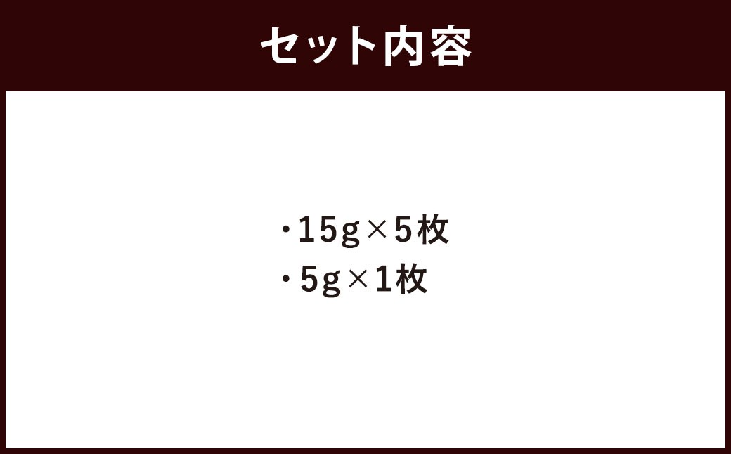 JAM JILL SWEETS　ねこクッキーセット