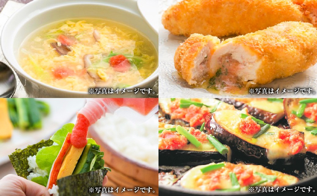 かねふく チューブ明太子1.5kg（500g×3個）