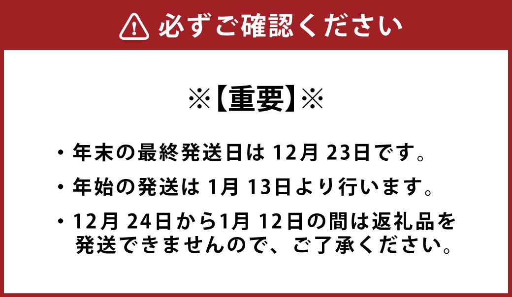 【冷蔵】武藤牧場直売店山嘉 焼肉用お肉 約1.2kg