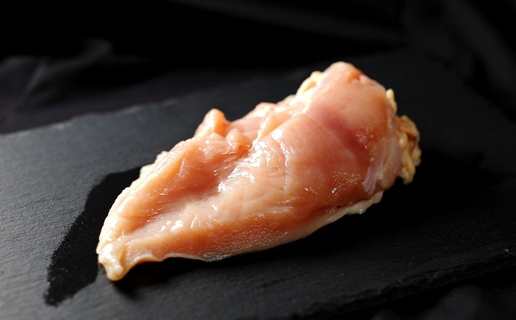 はかた地どり むね肉 計1kg（小分け・200g×5パック）