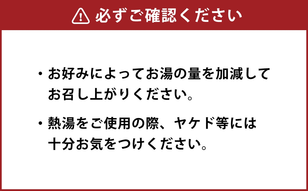 【自然王国 公式】 生しぼり しょうが湯 糖質30％OFF 12g×20袋