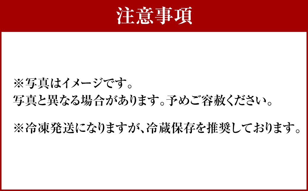 かねふく【無着色】辛子明太子（一本物）700g