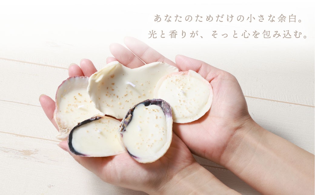 ラパンポーズ　一息つく兎　（ネロリ） ナチュラルアロマキャンドル｜アロマキャンドル キャンドル 癒し 鹿児島県 徳之島 天城町