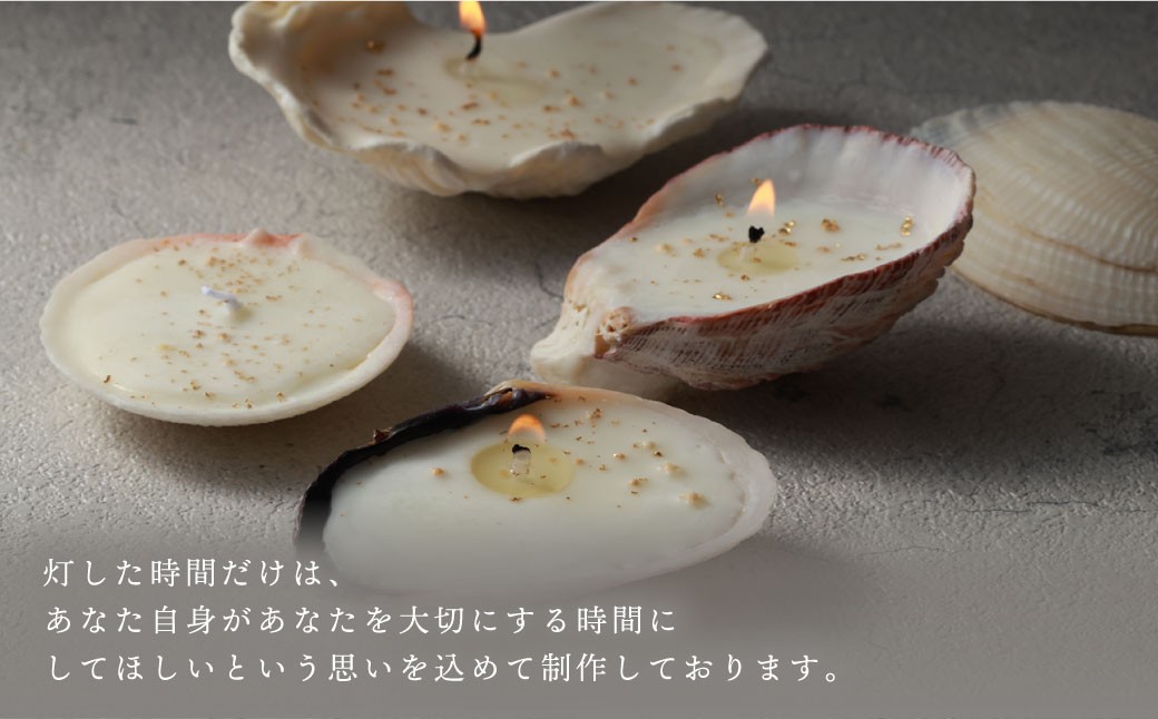 ラパンポーズ　一息つく兎　（ネロリ） ナチュラルアロマキャンドル｜アロマキャンドル キャンドル 癒し 鹿児島県 徳之島 天城町