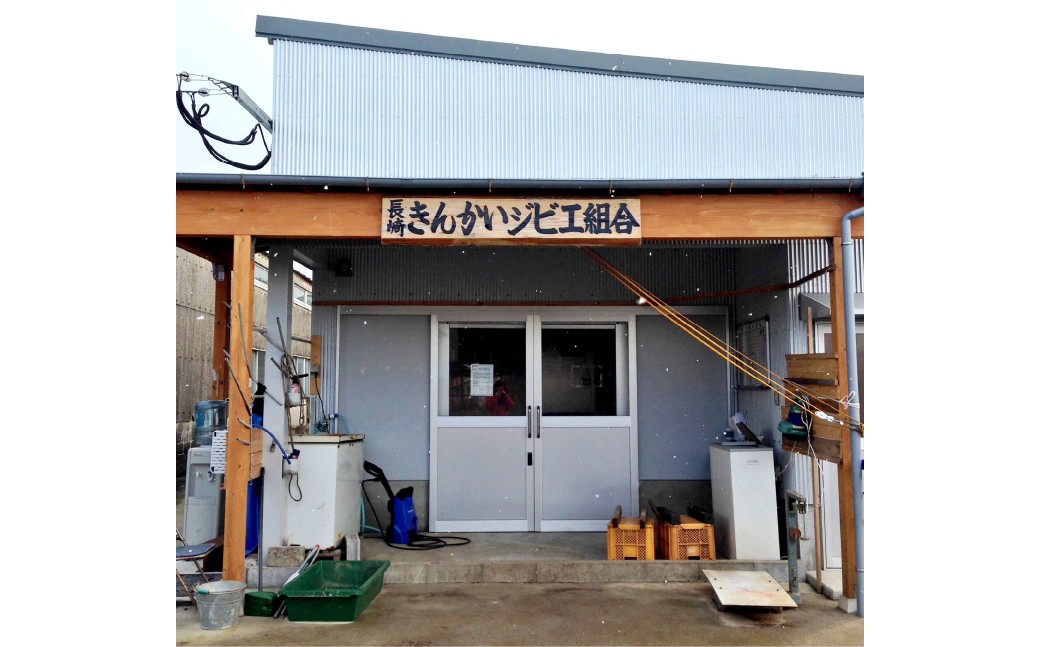 猪肉 切り落とし 200g×3 