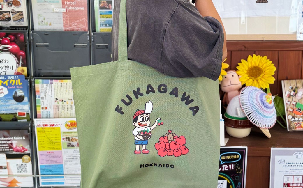 【トートバック：カーキ×Sサイズ】FUKAGAWAオリジナルTシャツ ブラック（大人用）