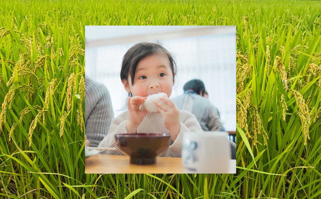 少ない人数で良いお米を育てるのは大変ですが、皆さんにぜひ食べてもらいたいです。