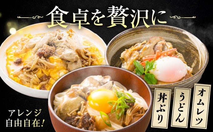 牡蠣 むき身 殻付き かき カキ 生牡蠣 広島牡蠣 オイスター カキフライ 魚介類 貝類 海鮮 広島県産 国産 産地直送