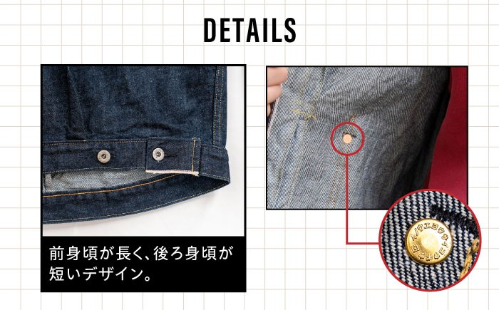 デニム ジーンズ ジャケット ハンドメイド オーダー 手縫い 国産