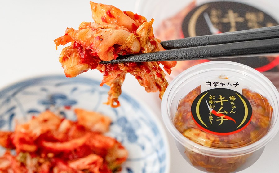 白菜キムチ