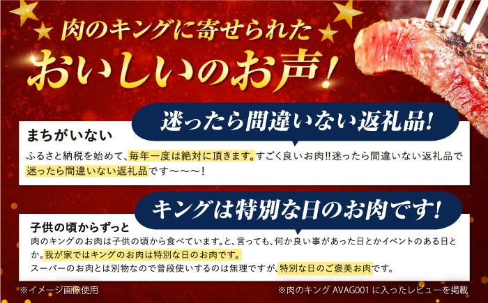 飛騨牛 ブランド牛 A5 すき焼き すきやき サーロイン ステーキ ステーキ肉すき焼き用牛肉 肉 すき焼き肉 牛肉 ロース 鍋