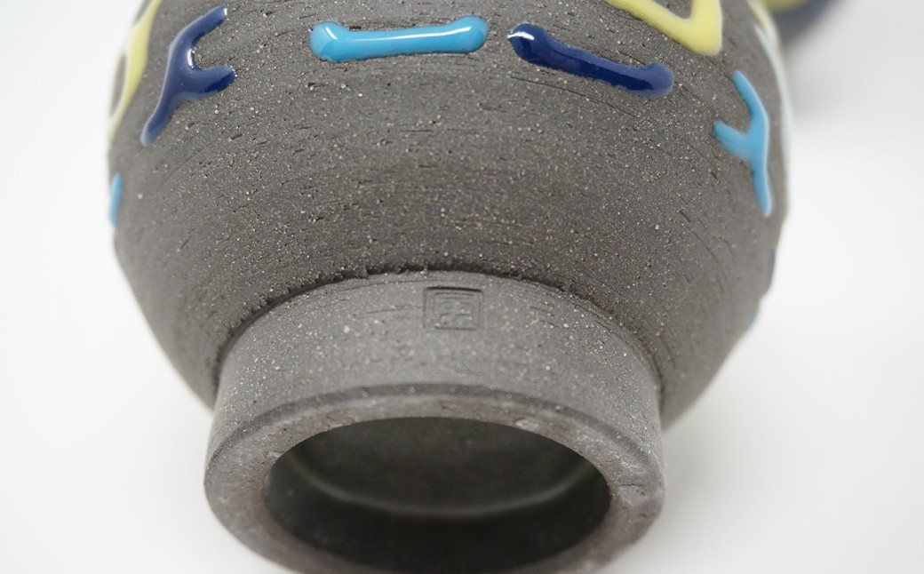 湯呑 アイヌ紋 湯呑 2つセット