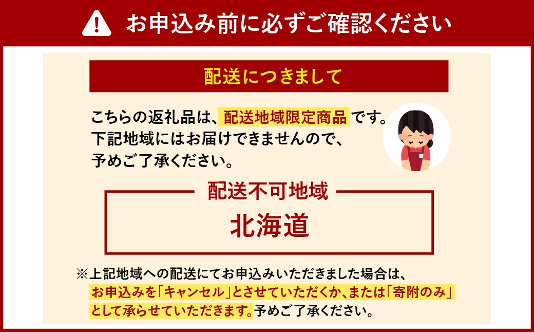 啓翁桜 M品 10本 1束