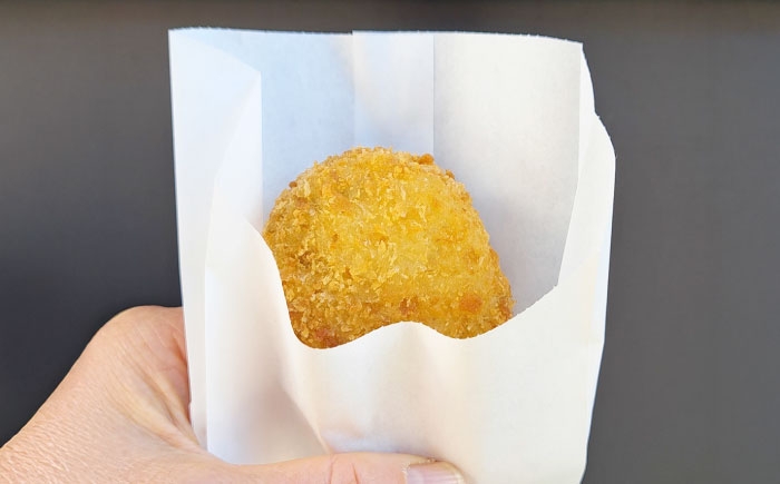 コロッケ 海ぶどうクリームコロッケ クリームコロッケ ころっけ 冷凍 揚げ物 惣菜 コロッケ 長浜 揚げるだけ 簡単 小分け