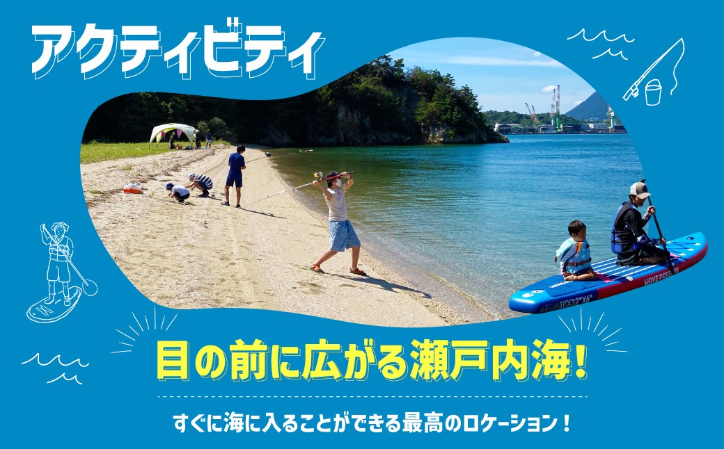 ジビエ BBQ付 1泊2日 キャンプ場 ご利用プラン【3人様用引換券】