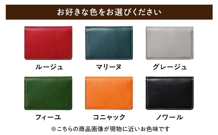  アンティークレザー 革 本革 レザー カードケース 革製品 本革 レザー ハンドメイド 職人技 財布 バッグ ベルト 高品質 