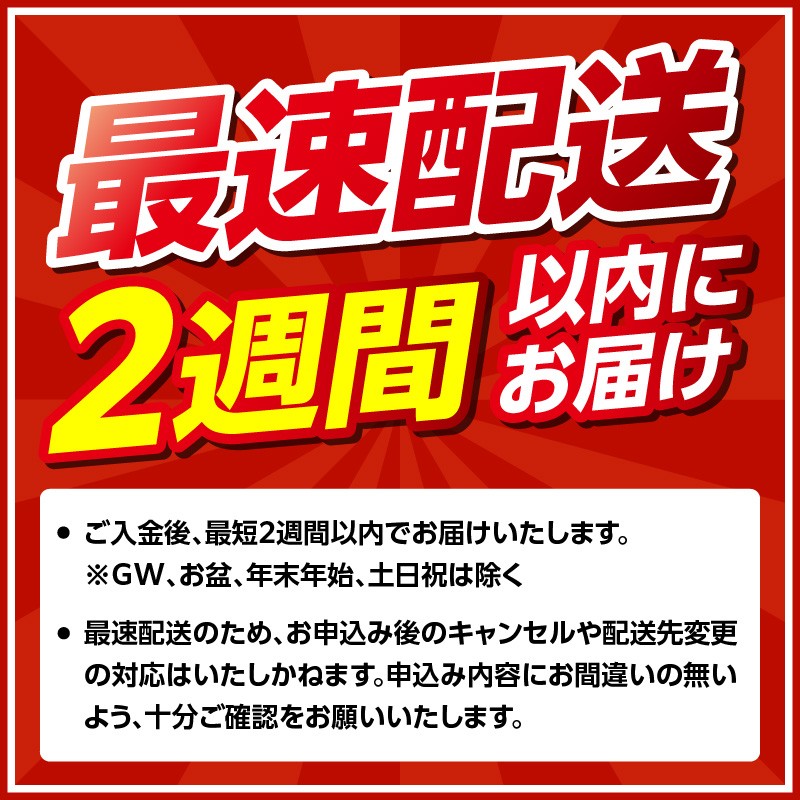 【訳あり】佐賀牛切り落とし 2kg 