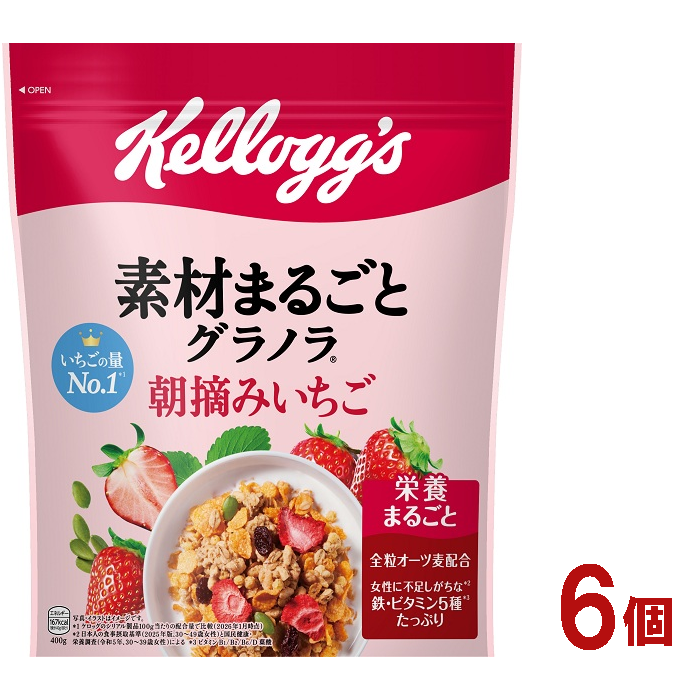 画像はイメージです。パッケージ、仕様は変更になる場合があります。