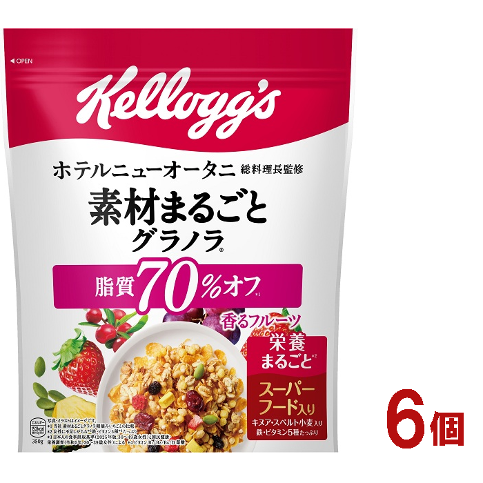 画像はイメージです。パッケージ、仕様は変更になる場合があります。