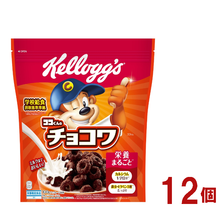 画像はイメージです。パッケージ、仕様は変更になる場合があります。