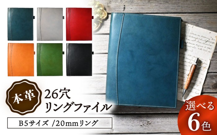  アンティークレザー 革 本革 レザー ケース 革製品 本革 レザー ハンドメイド 職人技 財布 バッグ ベルト 高品質 人気