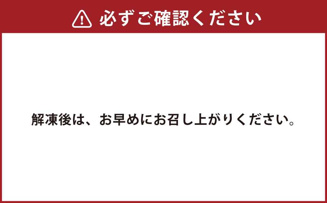 ベイクド cheese cake バー4本セット