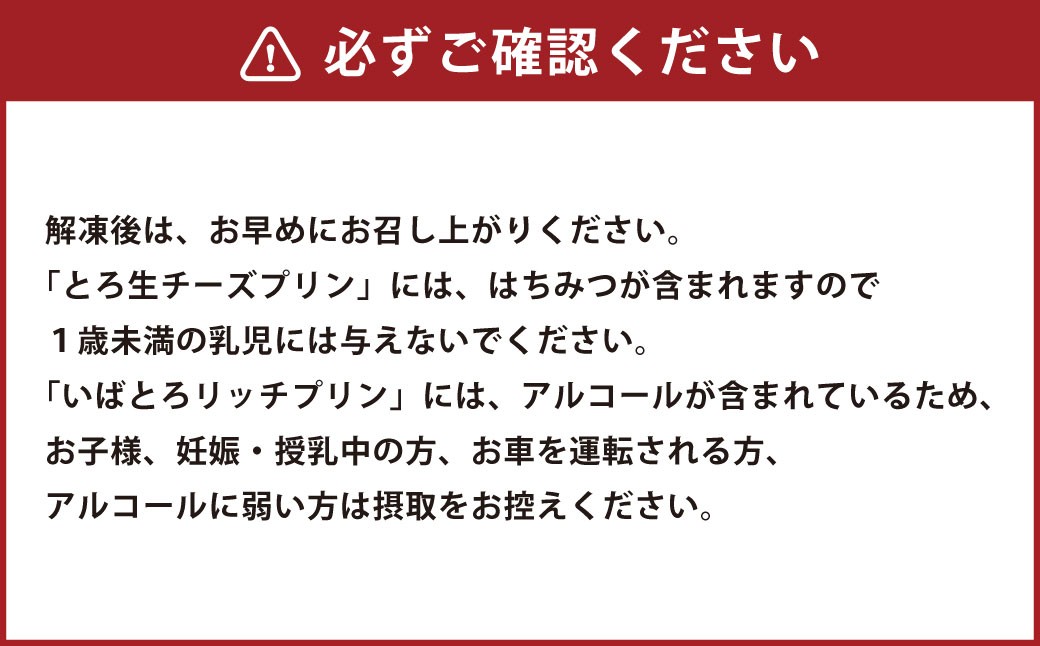 [&g]幸せ詰め合わせ守華-SHUKA-