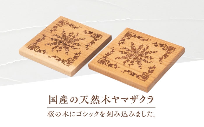 ダイニング 国産 天然木 結婚祝い 新築祝い 開店祝い 内祝い 父の日 母の日 敬老の日 誕生日プレゼント ギフト 贈り物