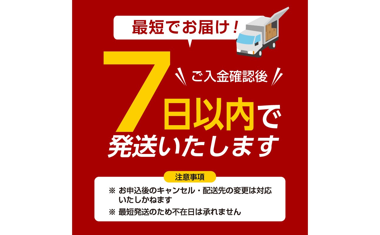 【スピード発送】最短7日以内発送！！ねぎに恋するメンチボール 24個入り